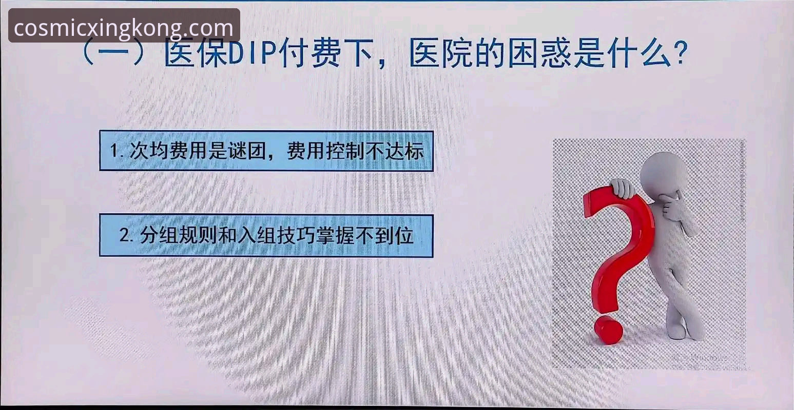 星空赛事分析最新动态：老用户分享实用经验与技巧