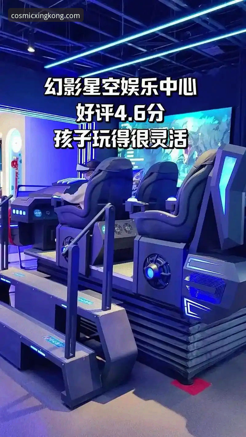 星空注册 星空注册vs传统投注:哪个更值得选择?星空娱乐官网功能对比分析